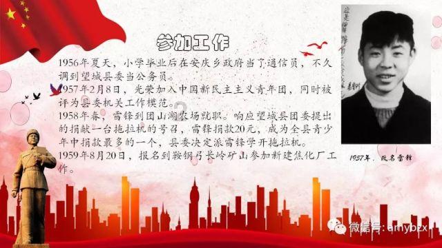 探寻吉鹿力!尽在一个双子座男生只要和他对视久了,就会笑,以前经常在一起玩,现在几乎不怎么接触问答社区