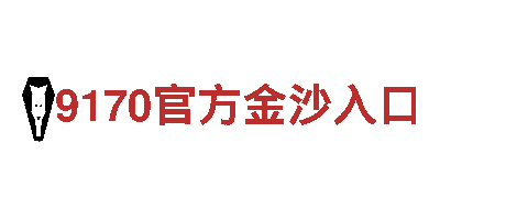 8828代表什么意思-创新能源发电企业